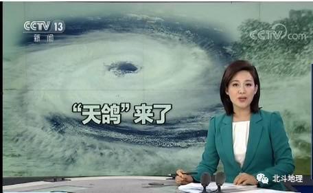 台风十三子爆料视频大全,揭秘风暴眼下的震撼瞬间