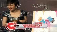 吃瓜娱乐姐妹视频大全