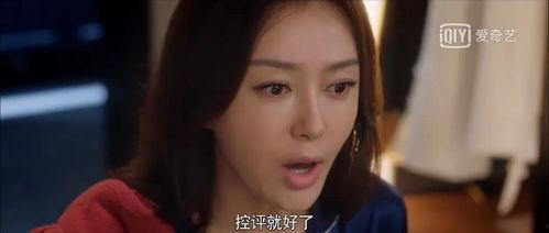 娱乐吃瓜酱电视剧叫什么,揭秘热门电视剧背后的故事